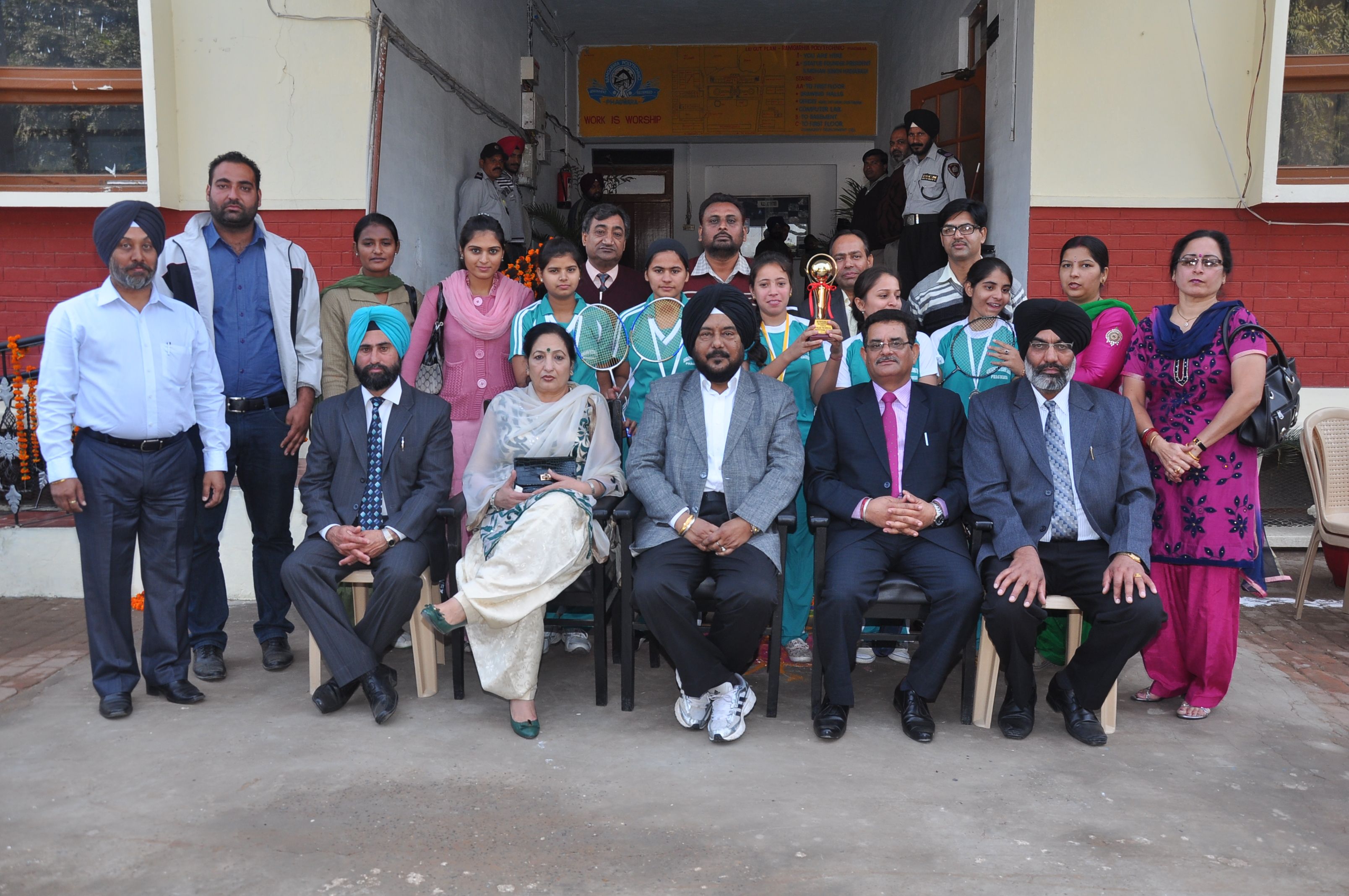 Ramgarhia Polytechnic College Phagwara Logo Ramgarhia College Of